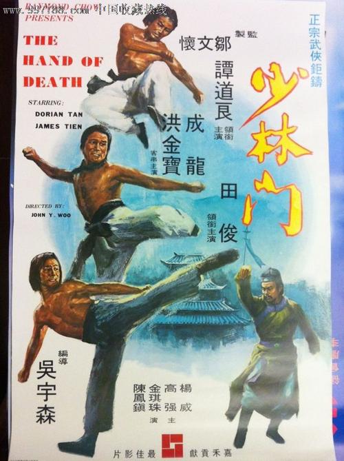 杭丁顿学院成绩单
